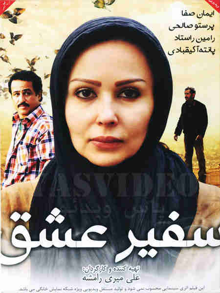 دانلود کده2 دانلود کده2