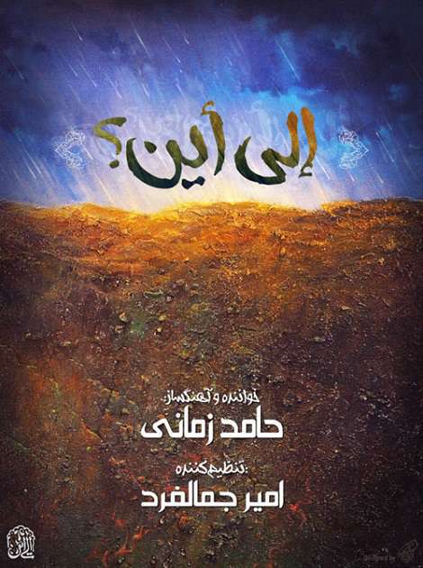 دانلود کده2 دانلود کده2