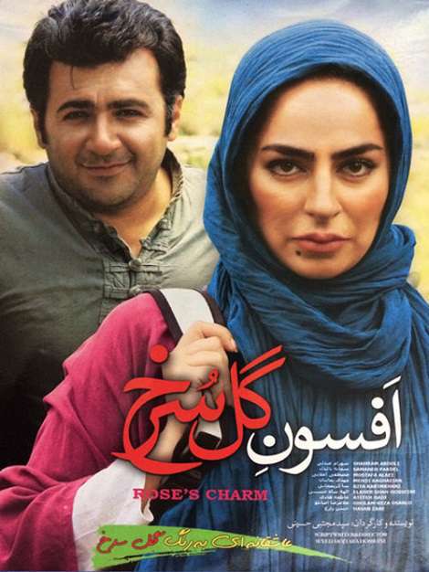 دانلود کده2